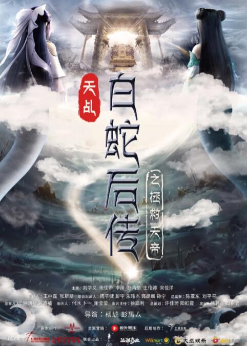 明星换脸大全免费播放